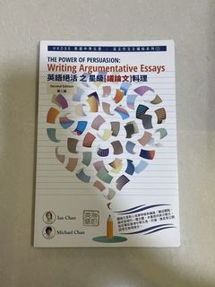 （分類：）位於 。 由 lyy_1901 提交（商品編號 1436934865，圖片 1）。簡介： 。