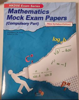（分類：）位於 。 由 peach1117 提交（商品編號 1436910518，圖片 1）。簡介： 。