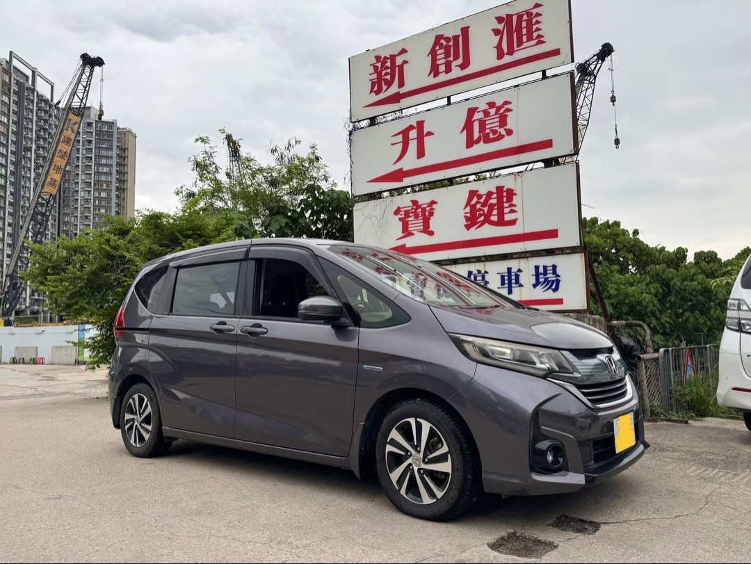 （分類：）位於 。 由 hmotor_hk90s 提交（商品編號 1436882294，圖片 1）。簡介： 。