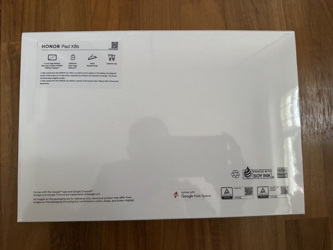 Honor Pad X8b449135933685114881