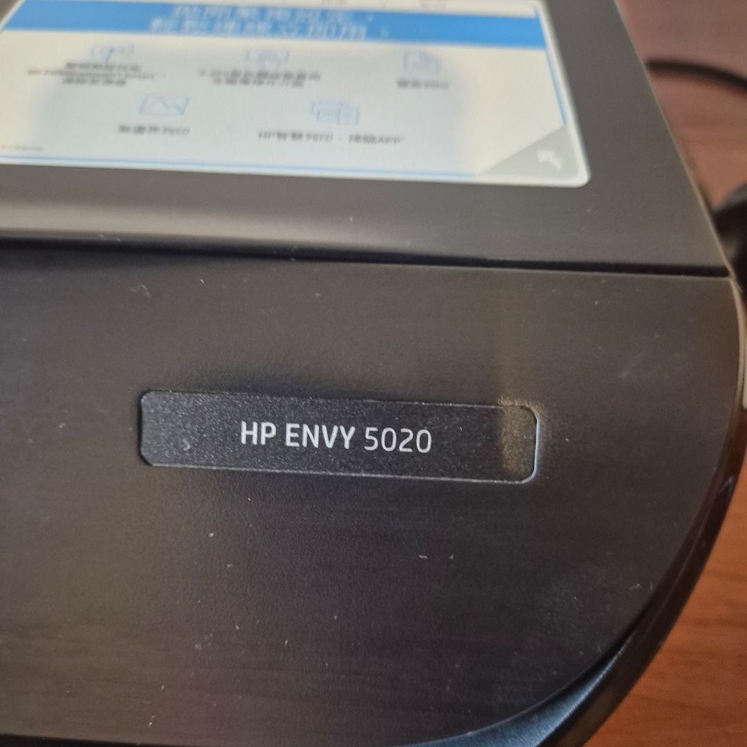 HP ENVY 5020 All-in-One Printer449706647922954241