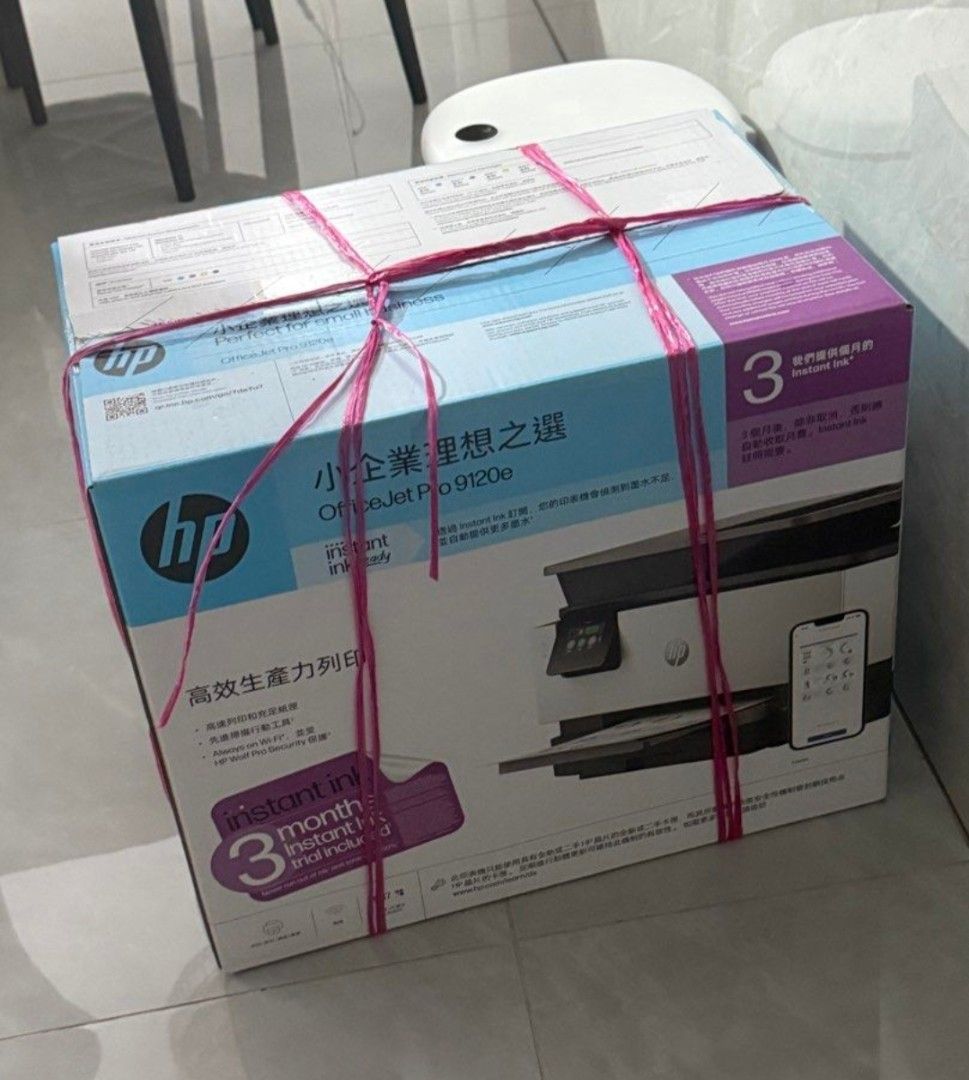 HP OfficeJet Pro 9120e Printer NBIB449270642031339520