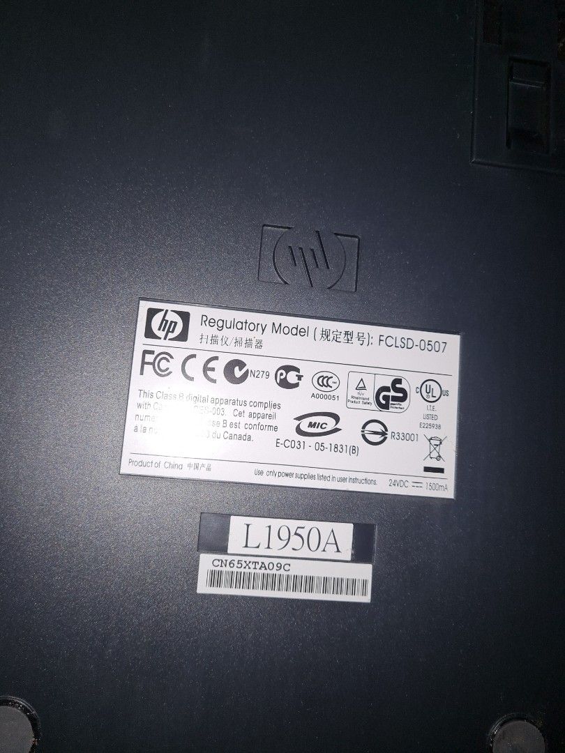 HP Scanjet 4600 Scanner449145816430028804