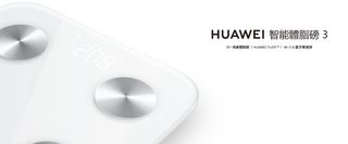 （分類：）位於 。 由 sellthings56 提交（商品編號 1436973512，圖片 1）。簡介： 。