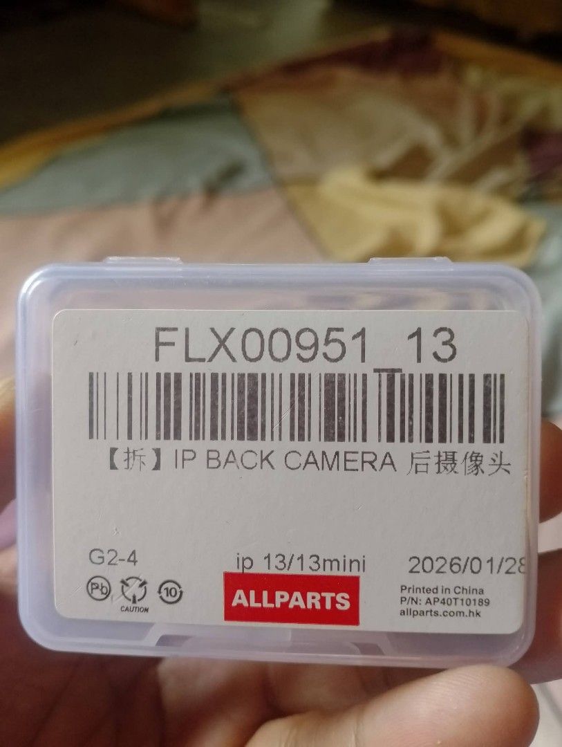 IP Back Camera for iPhone 13/13 mini (Category: iPhone 13 Series) located in Tanay. Submitted by jisamonte170126 (Listing ID 1436946437, Image 1). Description: - Compatible with iPhone 13 and 13 mini - Brand: "Allparts" - Model: "FLX00951 13" - Includes: Camera module - Condition: New and sealed.