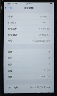 （分類：）位於 。 由 cisbio 提交（商品編號 1436925653，圖片 1）。簡介： 。