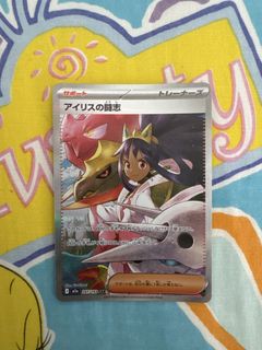 (Category: ) located in . Submitted by milodude (Listing ID 1432823424, Image 1). Description: .