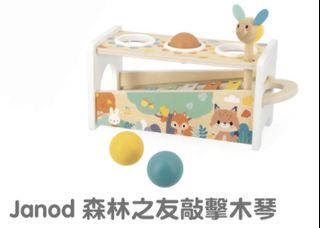 （分類：）位於 。 由 kama121212 提交（商品編號 1436992013，圖片 1）。簡介： 。