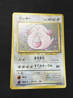 (Category: ) located in . Submitted by cardyologist (Listing ID 1436955900, Image 1). Description: .