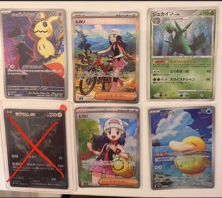 (Category: ) located in . Submitted by lmaodoop (Listing ID 1433755590, Image 1). Description: .