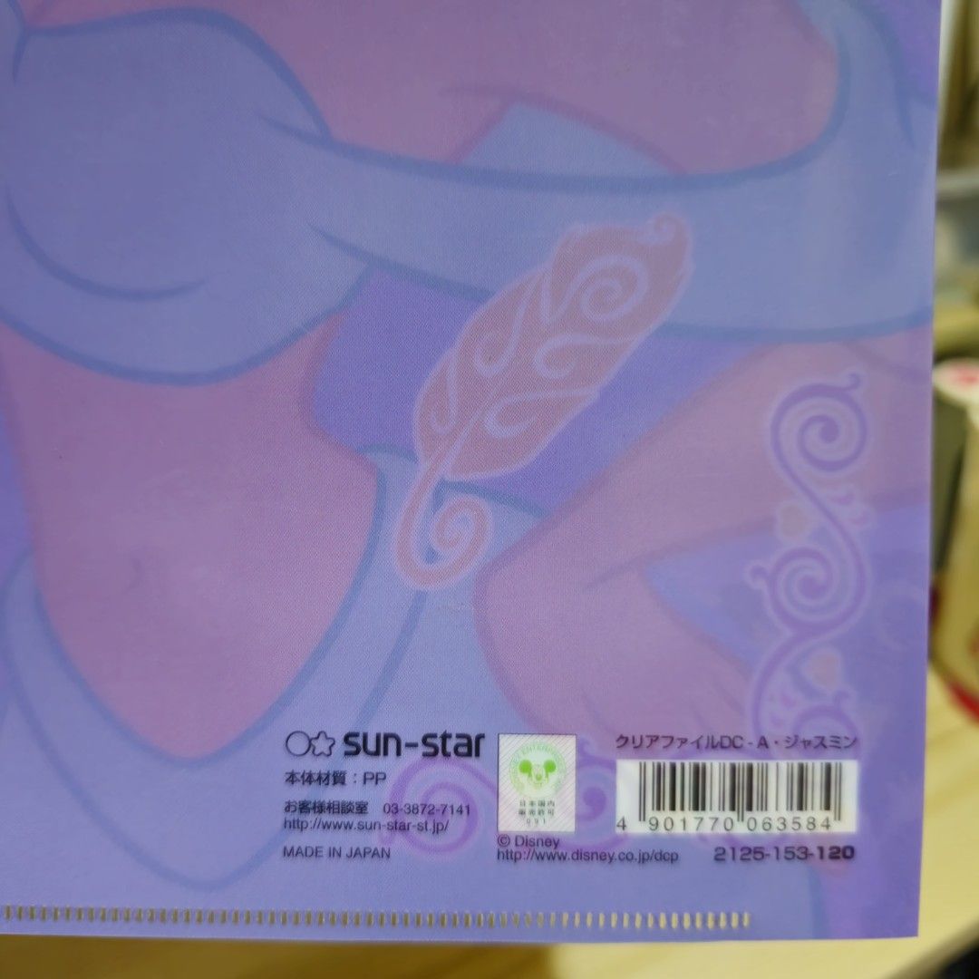 Jasmine Disney Folder (Category: Stationery & School Supplies) located in Manila. Submitted by lovelylovesjapan (Listing ID 1436927669, Image 3). Description: 🌸The item is on-hand and authentic from Japan 🌸Mode of Payment (MOP): GCASH/Bank Transfer 🌸Mode of Delivery (MOD): J&T or Lalamove (Shipping every Saturday and Sunday) Notes: 🩷Breakable items are packed with care and caution. Seller will not be held liable for any damages incurred by th