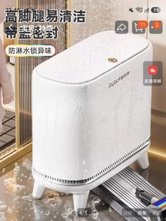 (Category: ) located in . Submitted by huayee (Listing ID 1436856876, Image 1). Description: .