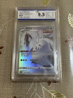 (Category: ) located in . Submitted by pei79 (Listing ID 1436881163, Image 1). Description: .
