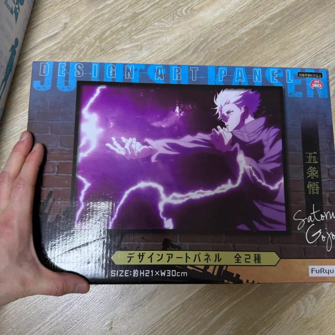 Jujutsu Kaisen Design Art Panel - Gojo Satoru (Category: Art & Prints) located in Santa Rosa. Submitted by animemerchcollection (Listing ID 1436843007, Image 1). Description: - Gojo Satoru Design Art Panel - Features a vibrant image from Jujutsu Kaisen - Size: H21 x W30cm - Brand: FURYU - Comes in bubble wrap (Box 🚫 included).