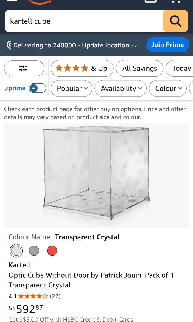 Kartell Optic Cube Container449321116045168641