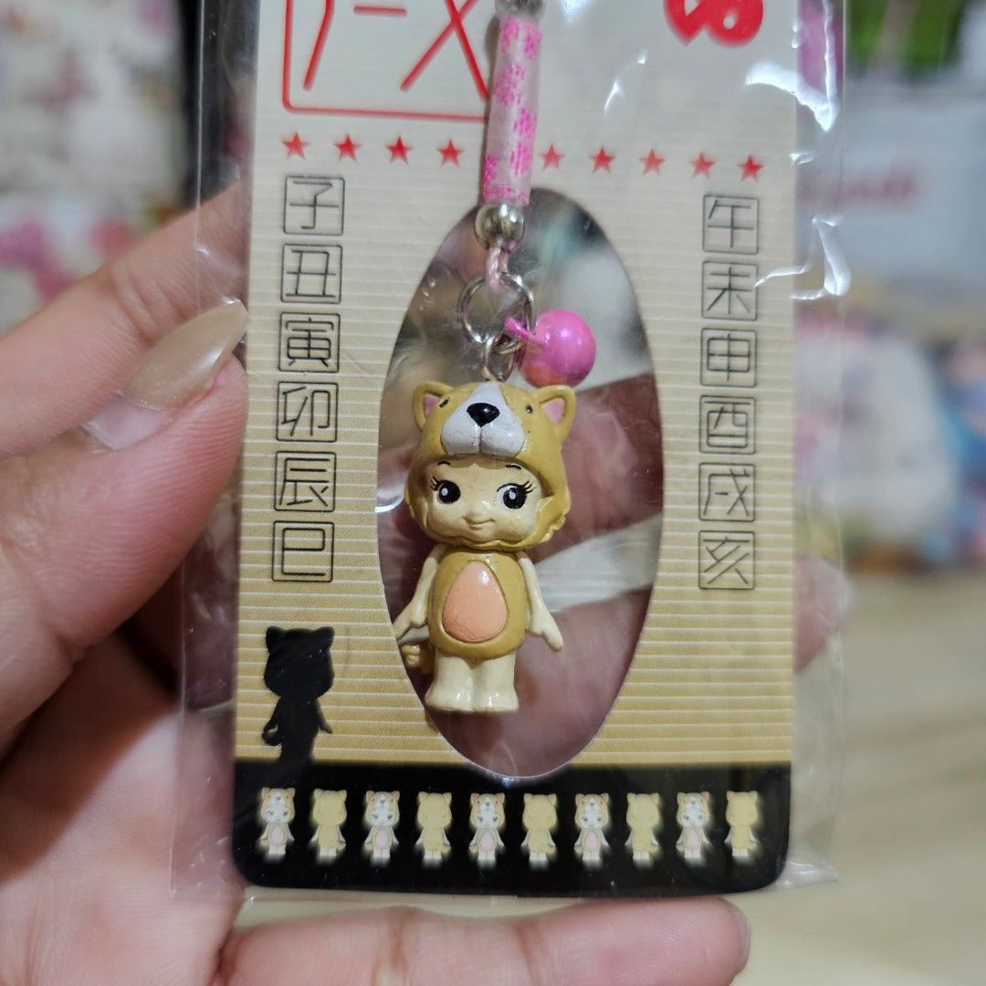 Kewpie Zodiac Sign Dog Phone Charm with Bell (99 each) (Category: Fan Merchandise) located in Manila. Submitted by lovelylovesjapan (Listing ID 1436875513, Image 3). Description: Available in different colors of strap 🌸The item is on-hand and authentic from Japan 🌸Mode of Payment (MOP): GCASH/Bank Transfer 🌸Mode of Delivery (MOD): J&T or Lalamove (Shipping every Saturday and Sunday) Notes: 🩷Breakable items are packed with care and caution. Se