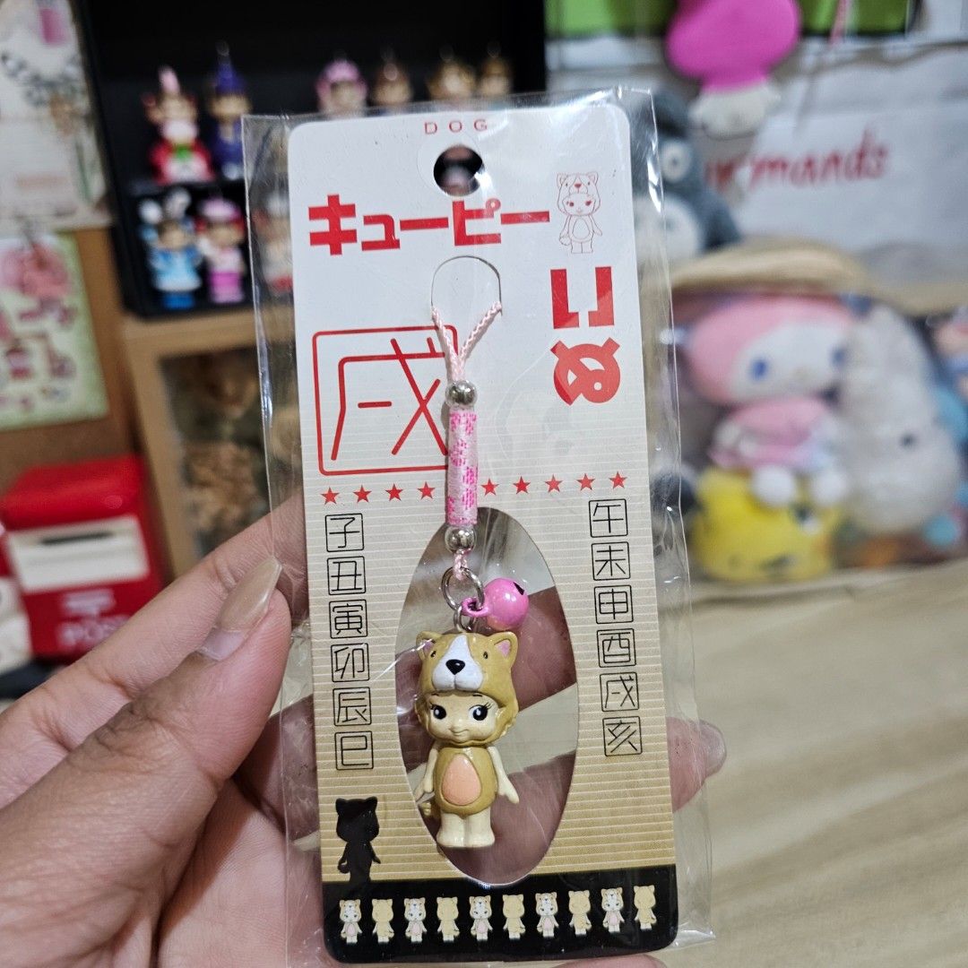 Kewpie Zodiac Sign Dog Phone Charm with Bell (99 each) (Category: Fan Merchandise) located in Manila. Submitted by lovelylovesjapan (Listing ID 1436875513, Image 2). Description: Available in different colors of strap 🌸The item is on-hand and authentic from Japan 🌸Mode of Payment (MOP): GCASH/Bank Transfer 🌸Mode of Delivery (MOD): J&T or Lalamove (Shipping every Saturday and Sunday) Notes: 🩷Breakable items are packed with care and caution. Se