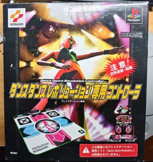 （分類：）位於 。 由 retropremier 提交（商品編號 1436841138，圖片 1）。簡介： 。