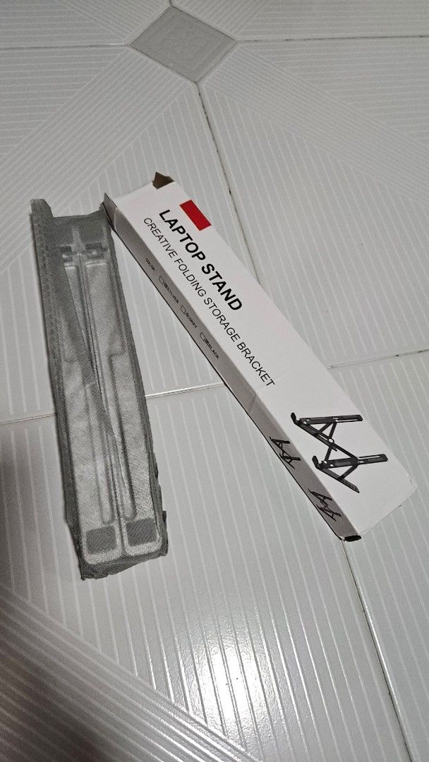 Laptop Stand Bracket449271543366963201