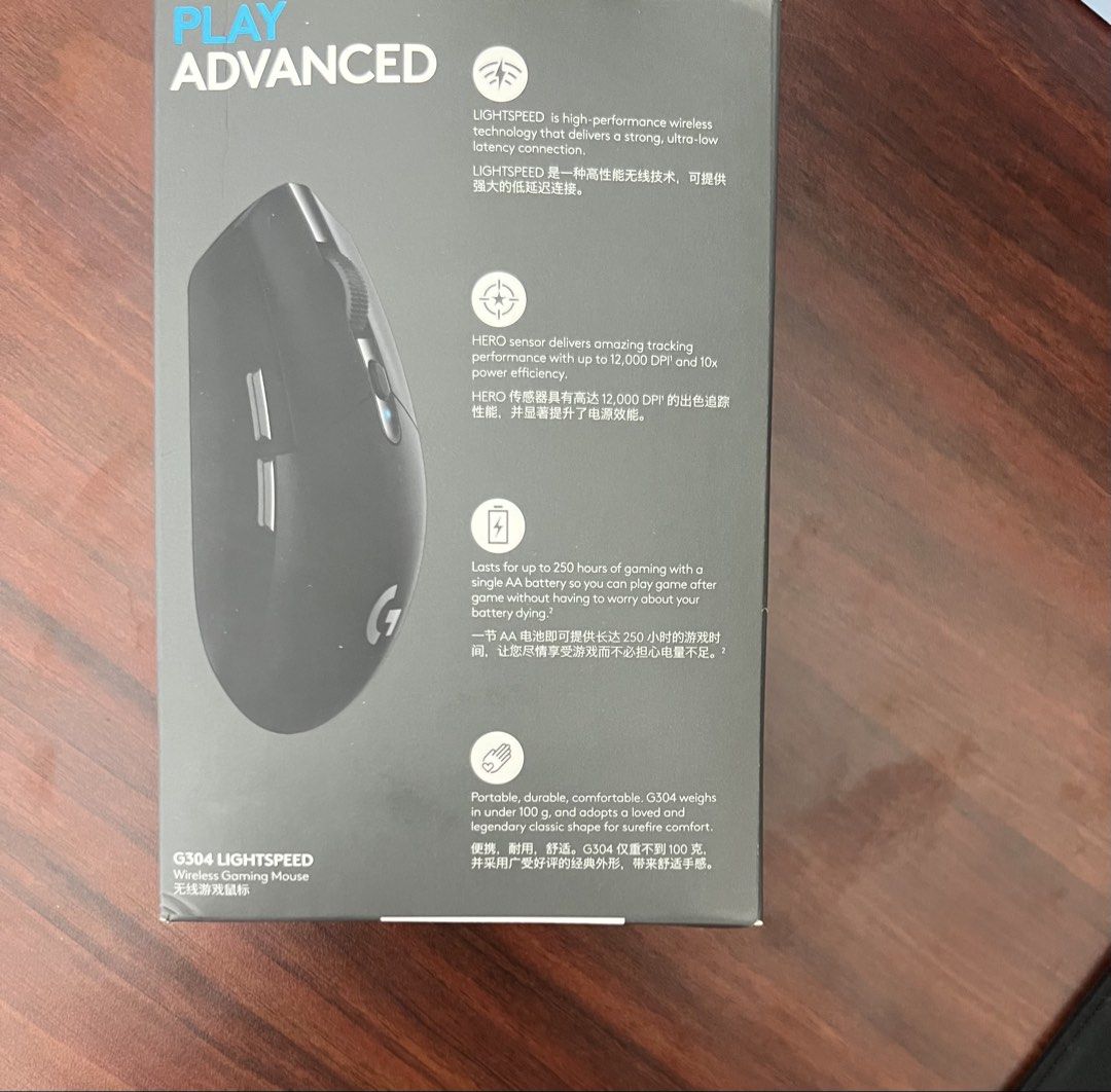 Logitech G304/G305 lightspeed wireless gaming mouse449370383472414721