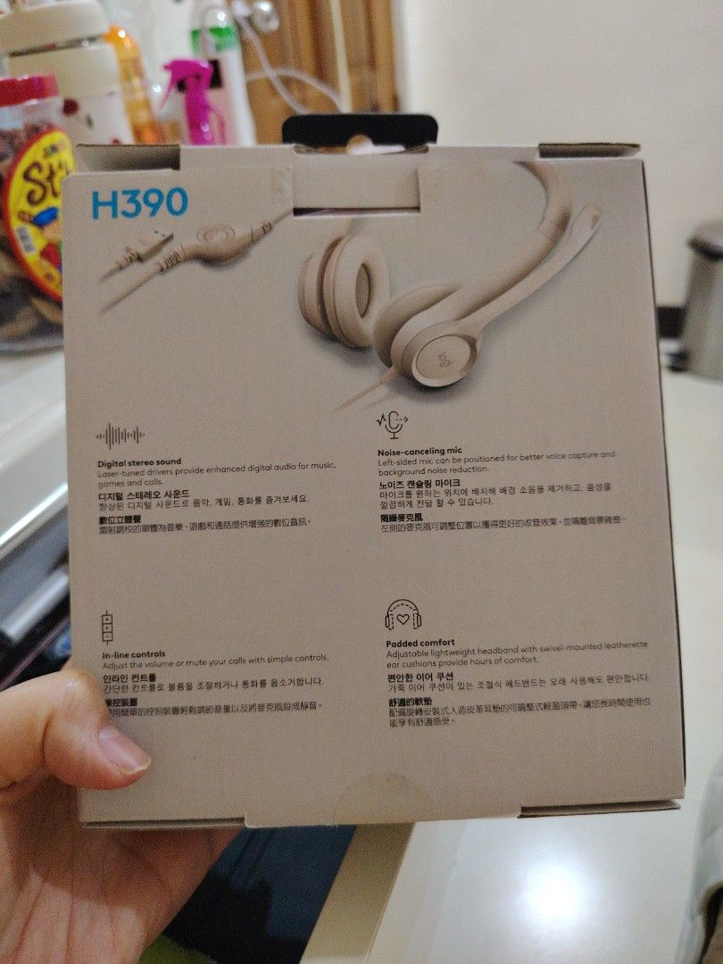 Logitech H390 Computer Headset (Category: Headphones & Headsets) located in Manila. Submitted by madtb (Listing ID 1436839428, Image 3). Description: Barely used.