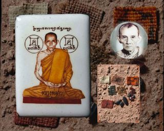 (Category: ) located in . Submitted by chok44amulets (Listing ID 1436885432, Image 1). Description: .