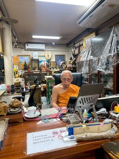 (Category: ) located in . Submitted by thai.blessing.beliefs (Listing ID 1436991860, Image 1). Description: .