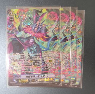 (Category: ) located in . Submitted by killuathegoat (Listing ID 1436893187, Image 1). Description: .