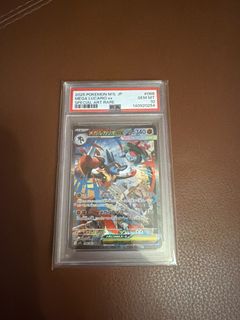（分類：）位於 。 由 justinlam428 提交（商品編號 1437008596，圖片 1）。簡介： 。