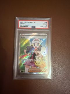 （分類：）位於 。 由 justinlam428 提交（商品編號 1437007875，圖片 1）。簡介： 。