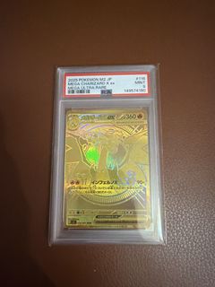 （分類：）位於 。 由 justinlam428 提交（商品編號 1437008725，圖片 1）。簡介： 。
