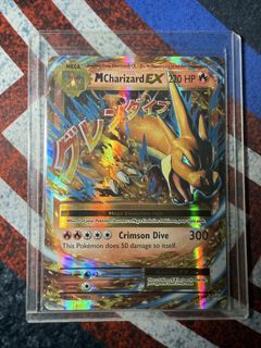 (Category: ) located in . Submitted by volbeat (Listing ID 1436849814, Image 1). Description: .