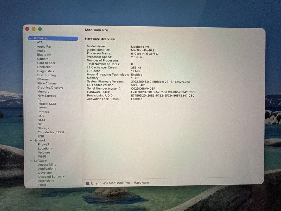 MacBook Pro 16-inch (2019) - 1TB SSD477652387355709445