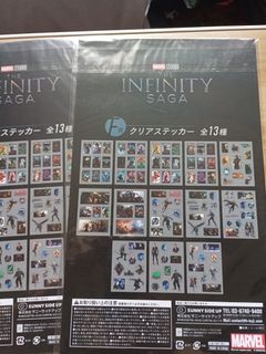 Brand New Blokees Marvel Infinity Saga Series 3 Blind box, Hobbies ...