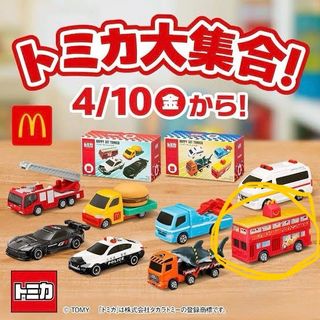 （分類：）位於 。 由 andsteak2116 提交（商品編號 1436927170，圖片 1）。簡介： 。