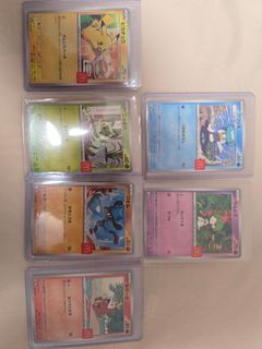 mcdonalds pokemon cards for sale 2025 Pokemon Japanese Promo Pack