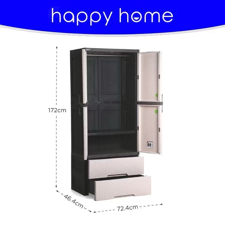 Mega box Cabinet (Category: Shelves, Cabinets & Racks) located in Mandaue City. Submitted by mondievill52637 (Listing ID 1436865435, Image 3). Description: - Happy Home 2-door wardrobe - Includes two drawers - Features a hanging rod for clothes - Made of sturdy plastic - Two-tone color design - Dimensions: Approximately 172cm (Height) x 46.4cm (Width) x 72.4cm (Depth).