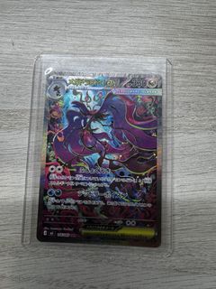 (Category: ) located in . Submitted by jack23456 (Listing ID 1436911594, Image 1). Description: .
