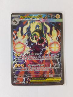 (Category: ) located in . Submitted by the.new.fish (Listing ID 1436949713, Image 1). Description: .
