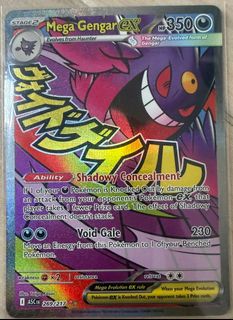 (Category: ) located in . Submitted by skyfall9886 (Listing ID 1436847472, Image 1). Description: .
