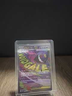 (Category: ) located in . Submitted by joshtcg (Listing ID 1436922645, Image 1). Description: .