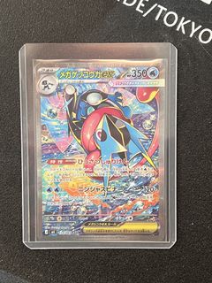 （分類：）位於 。 由 zeke25 提交（商品編號 1437008371，圖片 1）。簡介： 。