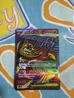 (Category: ) located in . Submitted by milodude (Listing ID 1436975416, Image 1). Description: .