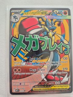 (Category: ) located in . Submitted by quickdealsss19 (Listing ID 1436910827, Image 1). Description: .