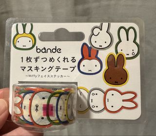 (Category: ) located in . Submitted by miffylim (Listing ID 1436959650, Image 1). Description: .