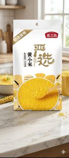 (Category: ) located in . Submitted by shuyangbian (Listing ID 1436852305, Image 1). Description: .