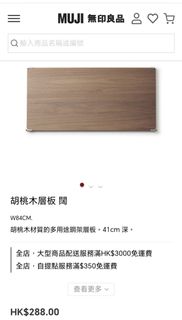 （分類：）位於 。 由 silverlion_99c811 提交（商品編號 1436953648，圖片 1）。簡介： 。