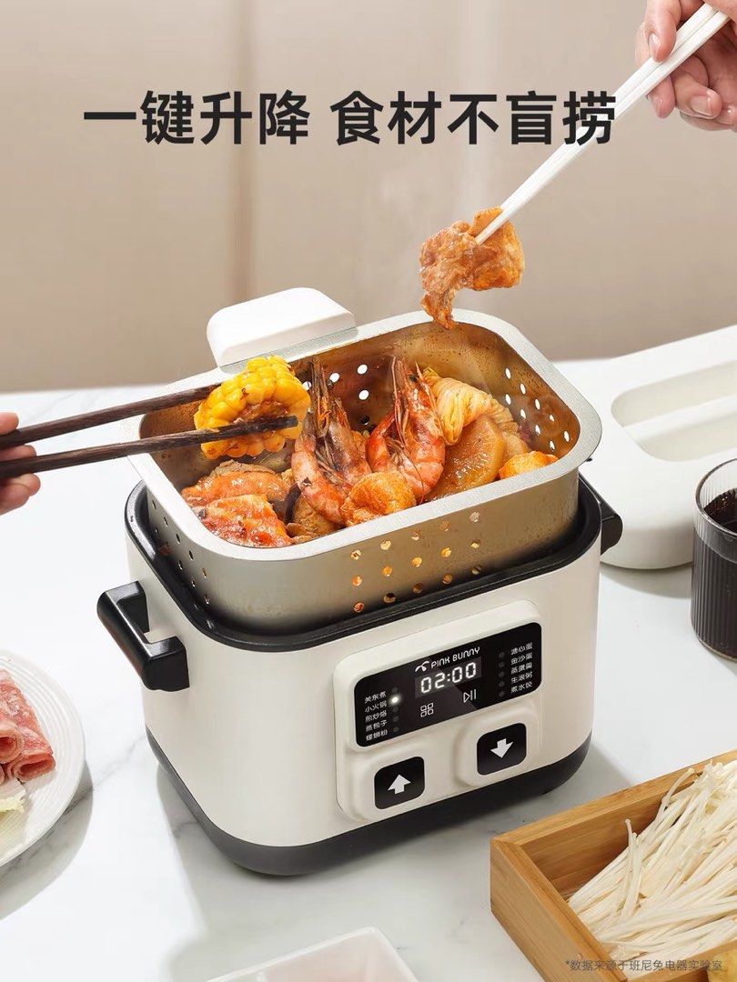 Multi-Function Electric Cooker (Category: Cookers) located in Singapore. Submitted by pickyrene (Listing ID 1436866781, Image 2). Description: NTC Temperature Control | 12 Functions | Perfect for dorms, office & small spaces Super aesthetic and practical — one pot can do almost everything 🍢🍜🥚 🫶 Functions include: • Oden / Lok Lok • Mini Hotpot • Steak • Stir-fry vegetables • Pancake / Egg pancake • Steam buns • Instant noodles / Luosifen • So