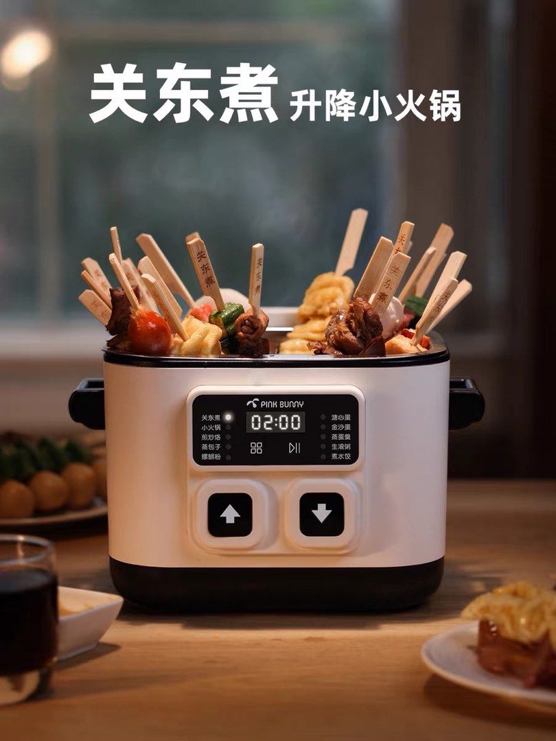 Multi-Function Electric Cooker (Category: Cookers) located in Singapore. Submitted by pickyrene (Listing ID 1436866781, Image 1). Description: NTC Temperature Control | 12 Functions | Perfect for dorms, office & small spaces Super aesthetic and practical — one pot can do almost everything 🍢🍜🥚 🫶 Functions include: • Oden / Lok Lok • Mini Hotpot • Steak • Stir-fry vegetables • Pancake / Egg pancake • Steam buns • Instant noodles / Luosifen • So