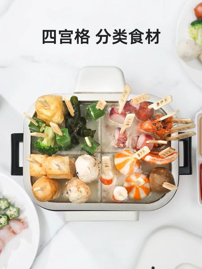 Multi-Function Electric Cooker (Category: Cookers) located in Singapore. Submitted by pickyrene (Listing ID 1436866781, Image 3). Description: NTC Temperature Control | 12 Functions | Perfect for dorms, office & small spaces Super aesthetic and practical — one pot can do almost everything 🍢🍜🥚 🫶 Functions include: • Oden / Lok Lok • Mini Hotpot • Steak • Stir-fry vegetables • Pancake / Egg pancake • Steam buns • Instant noodles / Luosifen • So